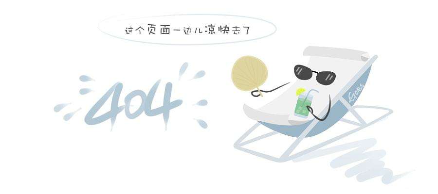 深压纹平压平模切机